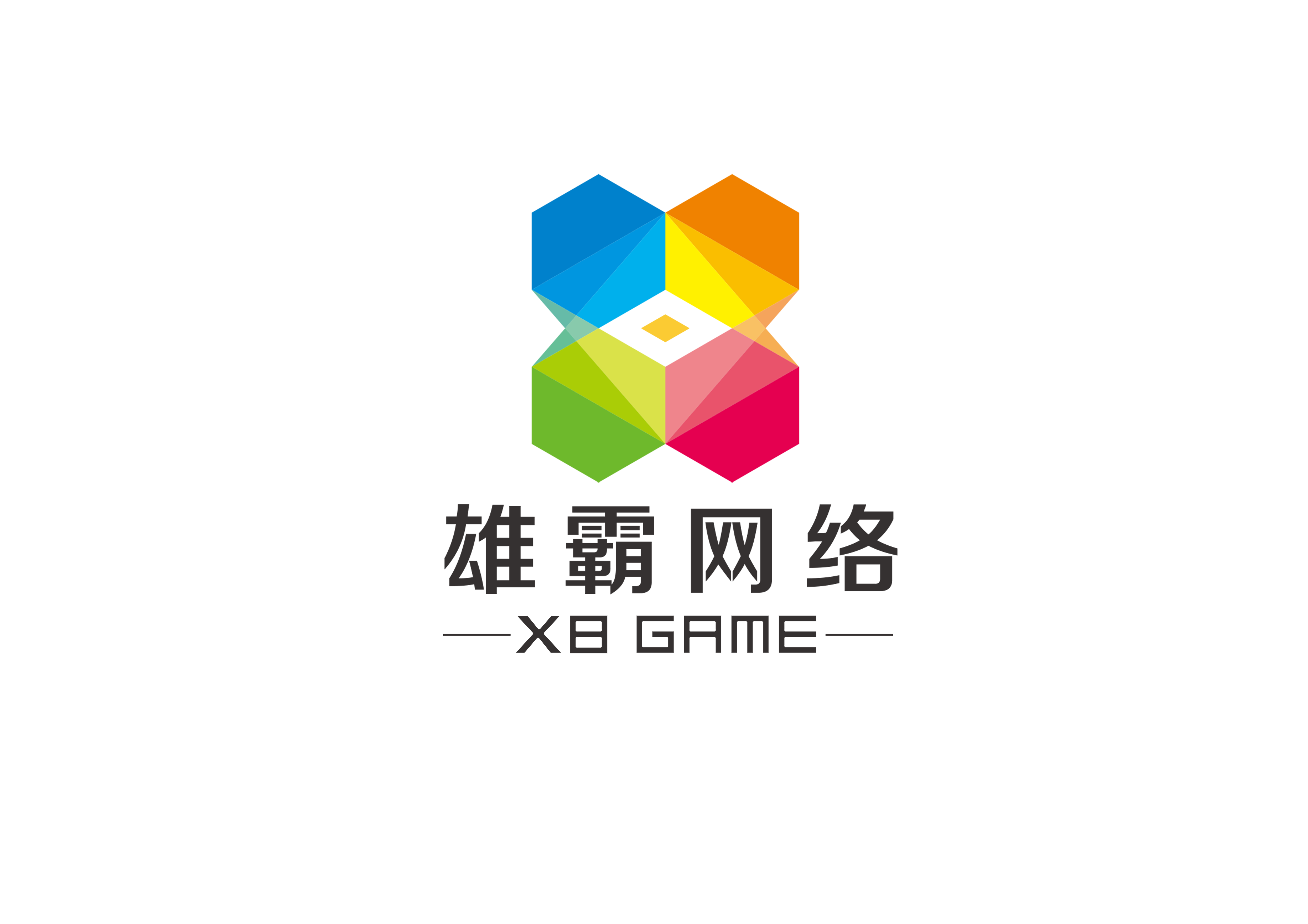 從游戲運維工程師到游戲開發(fā) 職業(yè)路徑與技術(shù)融合
