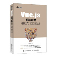 從概念到交互 探索程序設(shè)計(jì)在網(wǎng)頁開發(fā)與設(shè)計(jì)中的核心作用